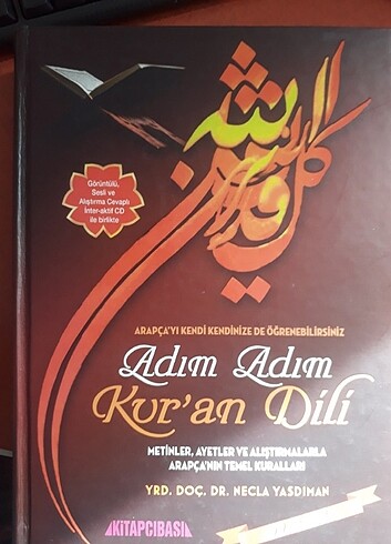 Adım adım Kuran Dilı