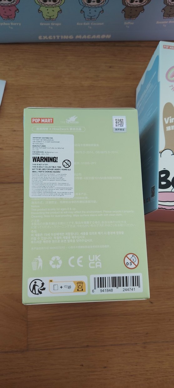 Labubu 4 adet - Görsel 2