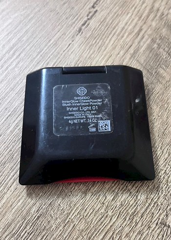 Shiseido inner light aydınlatıcı - Görsel 3