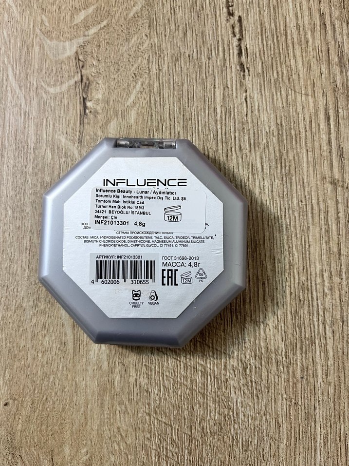 Influence Beauty Aydınlatıcı - Görsel 2