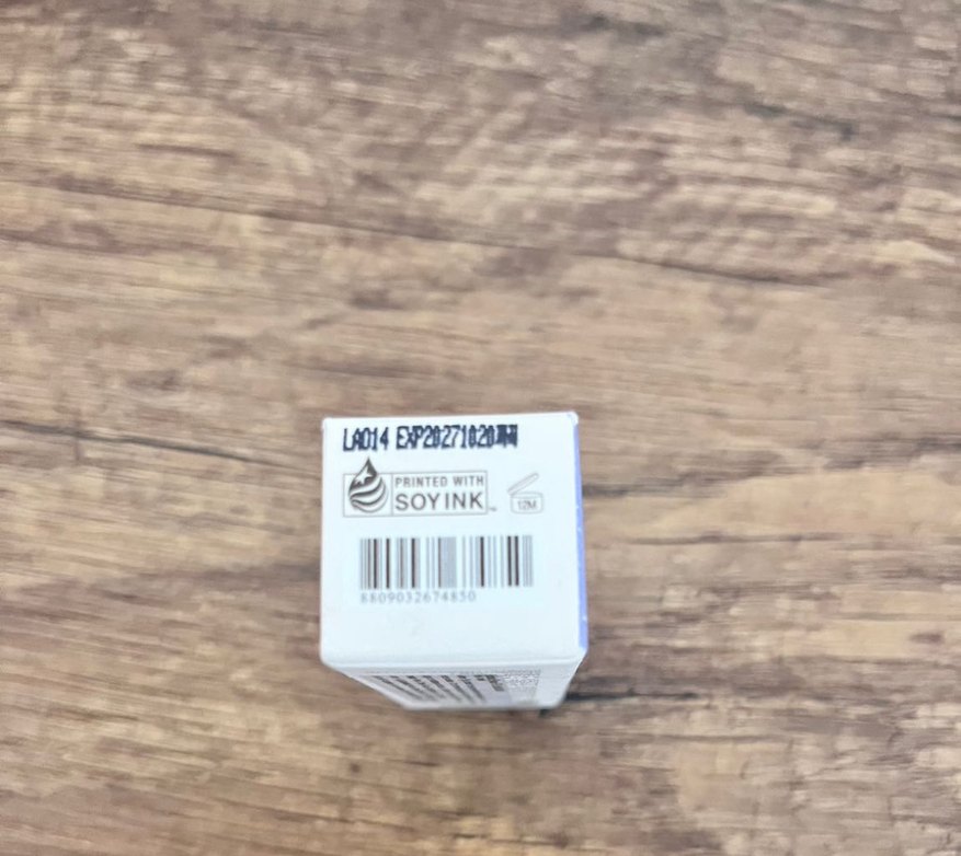 Skinfood 02 numara Allık Hazelnut Vanilla - Görsel 4