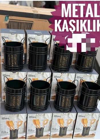 Siyah Metal Kaşıklık