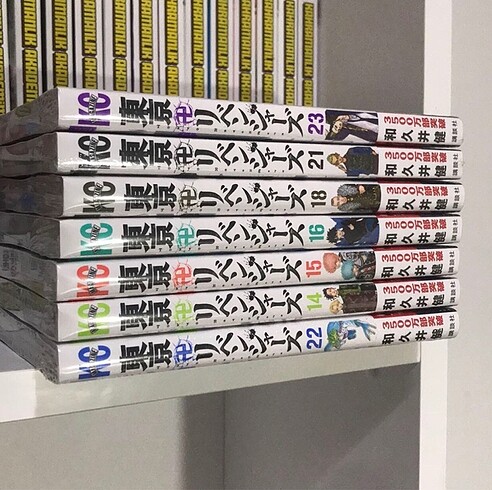 Tokyo Revengers 15