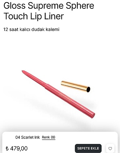 Kiko Kiko Touch Lip Liner