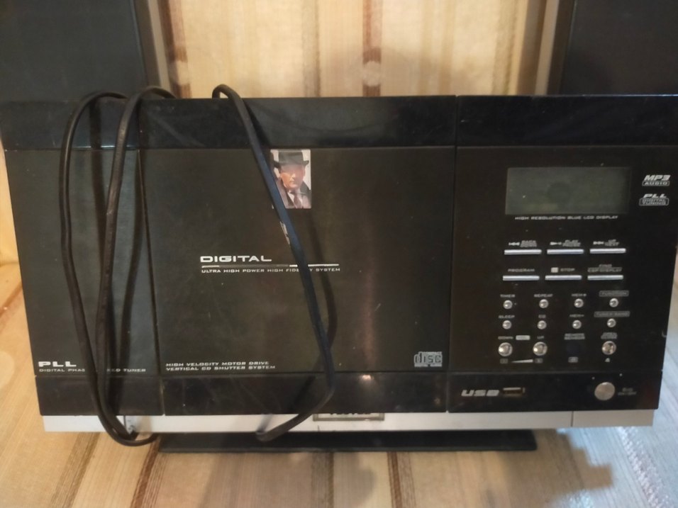 Vestel CD USB çalar - Görsel 5