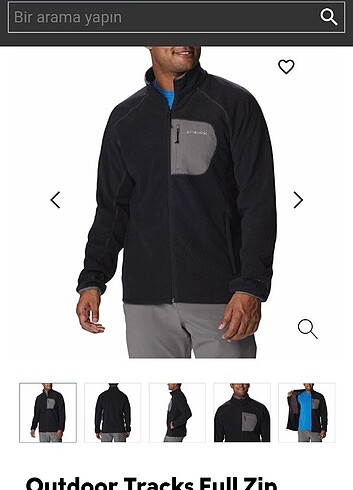 columbia outdoor tracks full zip