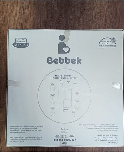Diğer Erkek bebek hastane çıkışı