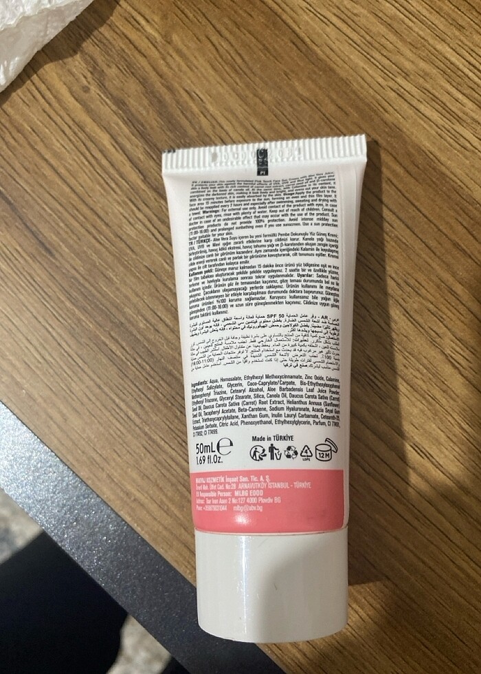 New well güneş kremi - Görsel 2