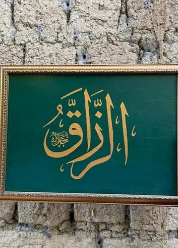 Hat sanatı tablo