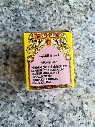 Arap kızı kremi