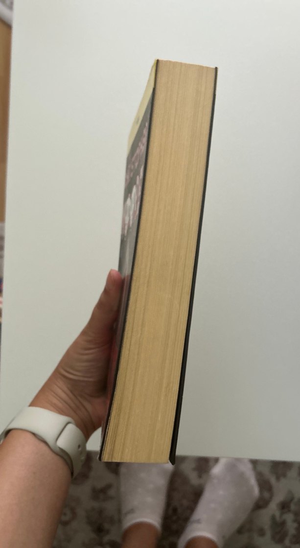 Christopher Moore - Pis İş - Görsel 2