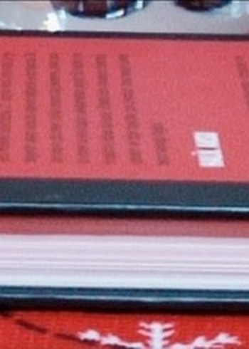 Bilginin Gücü BiG DATA 2.0 Kitabı - Görsel 4