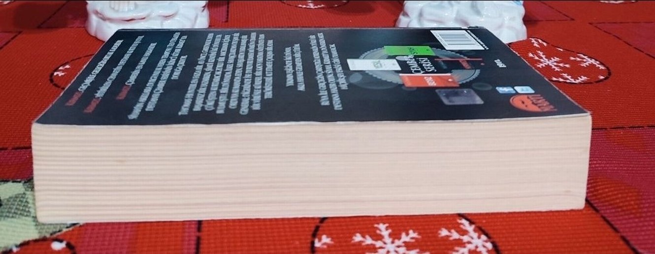 Ted Dekker - Kırmızı Destansı Kurtuluş Kitabı - Görsel 4