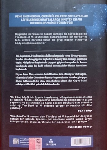 The Book of M - Peng Shepherd - Görsel 6