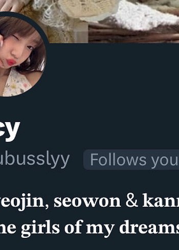 dubusslyy icin