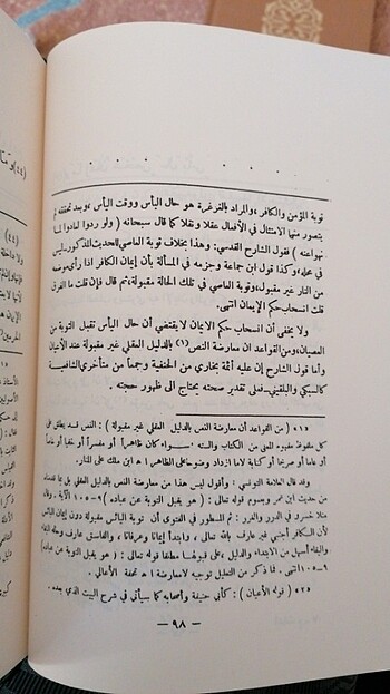 Kütübü agaid