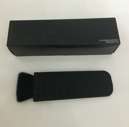 Nars Nars makyaj fırçası