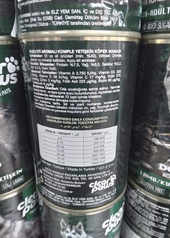 Clear Paws Kuzu Etli Yetişkin Köpek Konservesi - Görsel 4