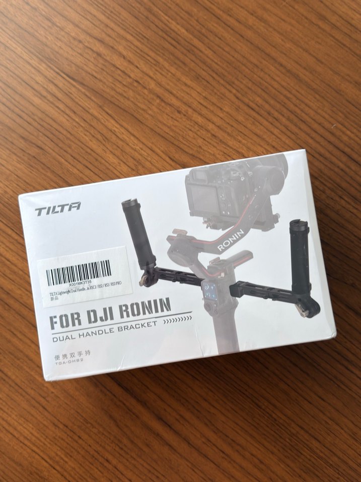 Tilta DJI Ronin Çift Kulp Braketi - Görsel 2