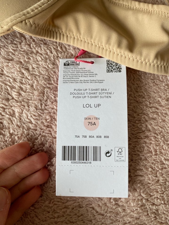 Bej Düz Minimalist Sütyen - Görsel 3