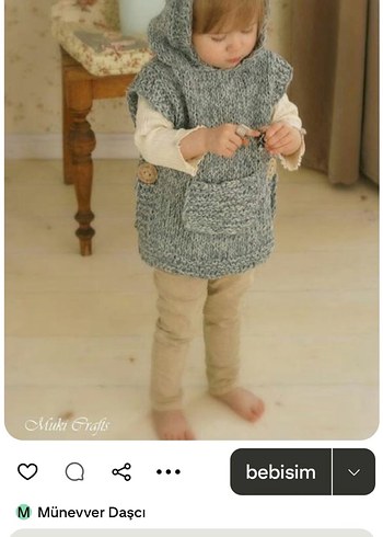 Çocuk Gri Kapüşonlu Örgü Panço - Görsel 2