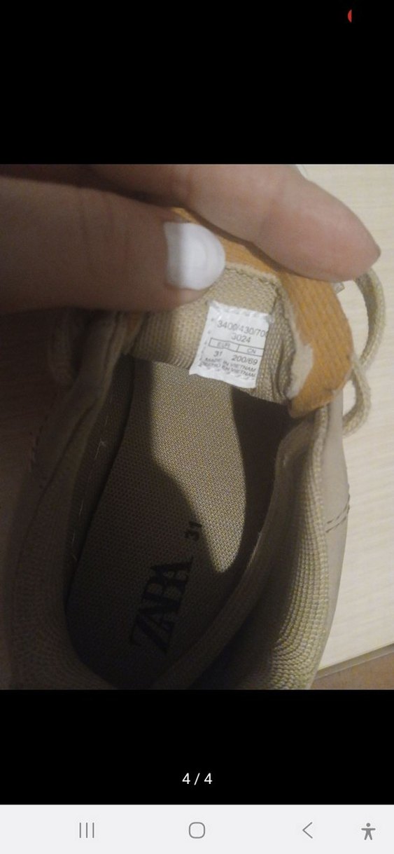 Bej Bağcıklı Kadın Spor Ayakkabı - Görsel 4