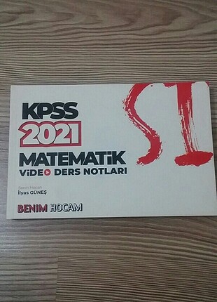 Kpss matematik