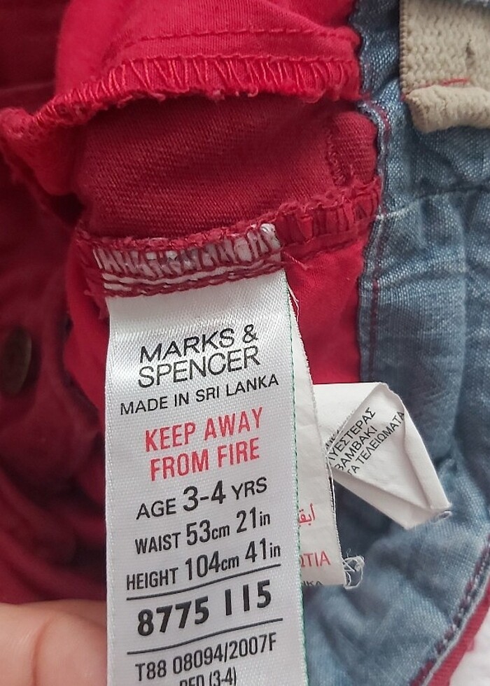 Marks & Spencer 3-4 yaş bordo şort - Görsel 3