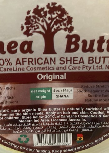 ORJİNAL GHANAdan SHEA BUTTER - Görsel 5