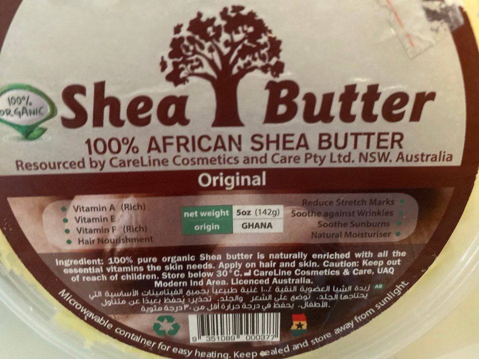 ORJİNAL GHANAdan SHEA BUTTER - Görsel 5