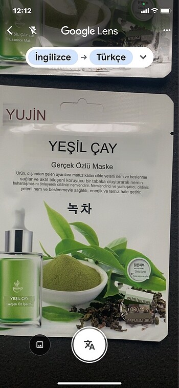 Diğer KOREDEN ORJİNSL YÜZ MASKELERİ