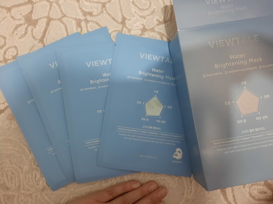 VIEWTALE Canlandırıcı Yüz Maskesi 35ml - Görsel 3