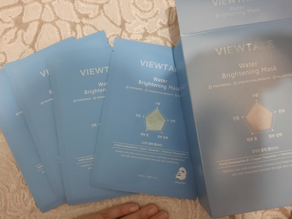 VIEWTALE Canlandırıcı Yüz Maskesi 35ml - Görsel 2