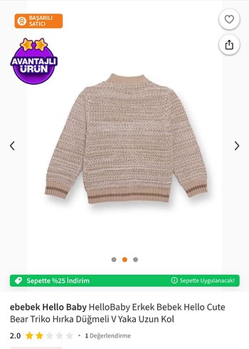 Bebek hırka - Görsel 3