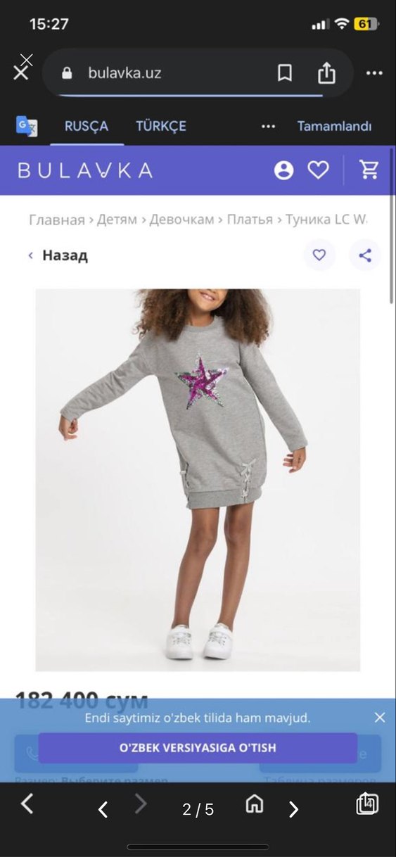 Kız Çocuk Gri Payetli Sweatshirt elbise - Görsel 3