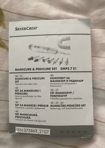 Silvercrest Gri Beyaz Manikür ve Pedikür Seti - Görsel 2