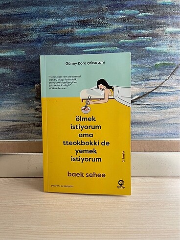 Ölmek istiyorum ama tteokbokki de yemek istiyorum