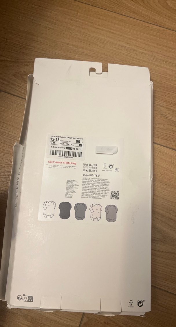 Gri Bebek Body Seti 12-18 Ay Zara - Görsel 4