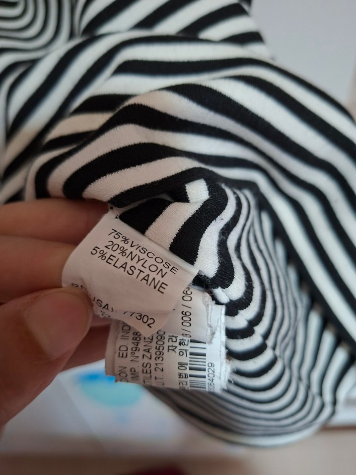 Zara Enine Çizgili Pamuklu Tunik Elbise - Görsel 4