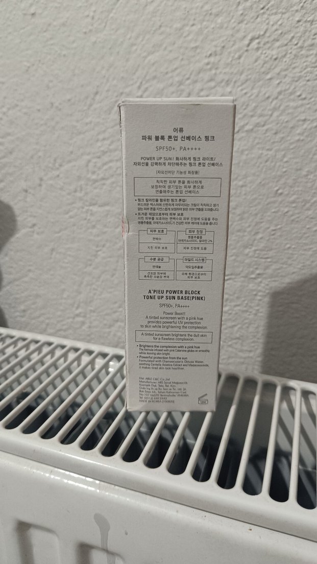 missha power block güneş kremi - Görsel 2