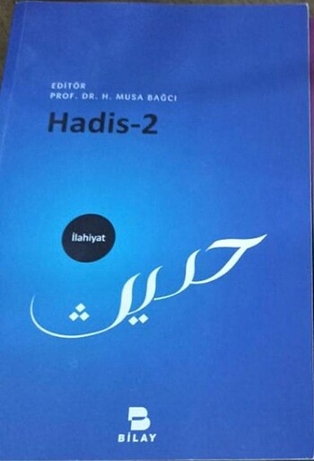 İlahiyat hadis kitabı Musa bağcı