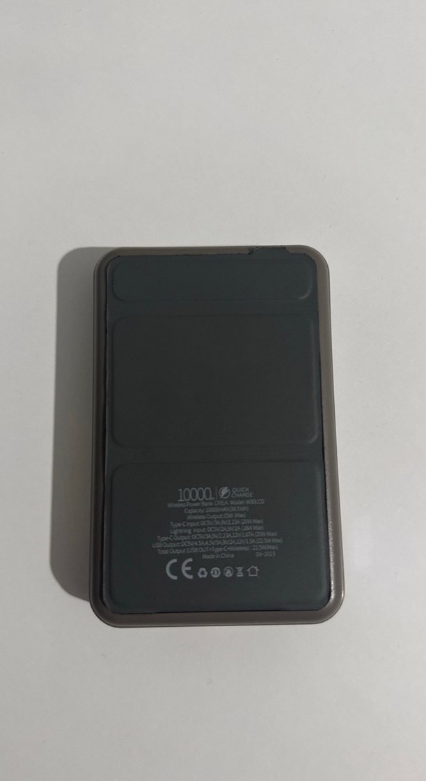 Crea powerbank - Görsel 3