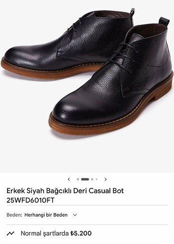 Koyu Kahverengi Minimalist Deri Erkek Bot balçığı yok sadece - Görsel 7