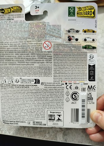 Yeşil '94 Nissan Primera Oyuncak Araba - Görsel 3