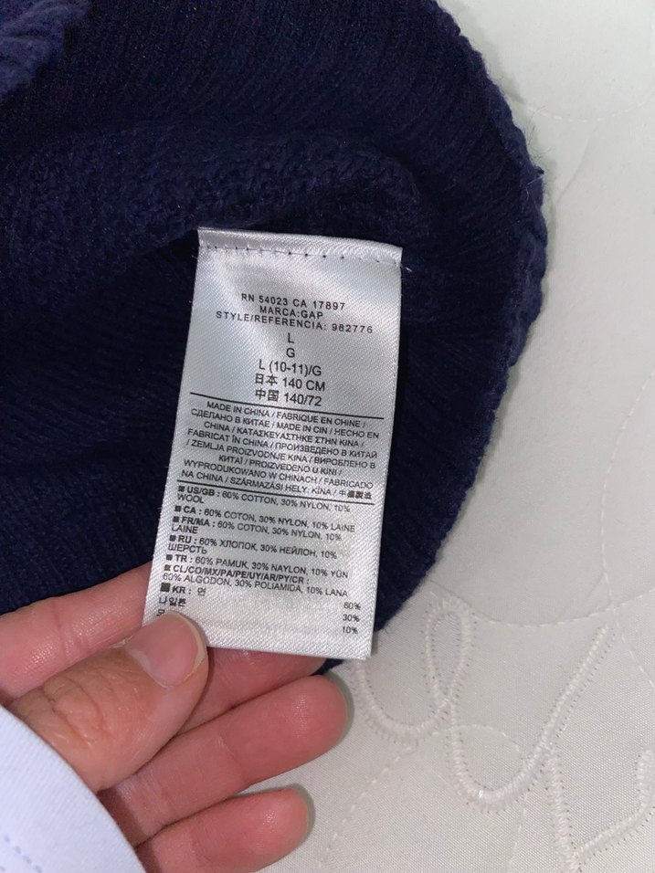 GAP Çocuk Lacivert Yün Kazak - Görsel 5
