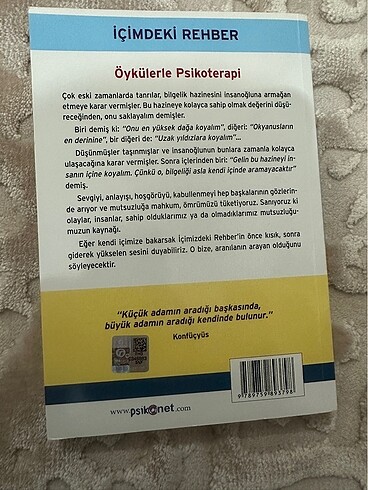  İçimdeki rehber