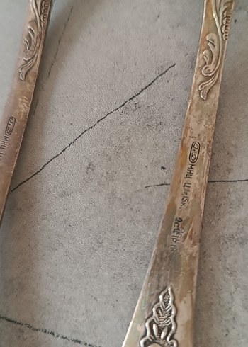 Antika Kaşık Seti - Görsel 4