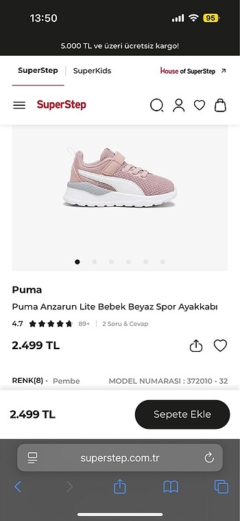 Puma 21