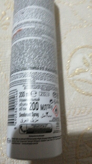 Prıvacy woman - Görsel 3