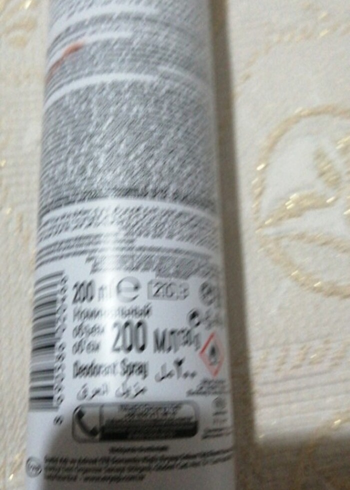 Prıvacy woman - Görsel 3